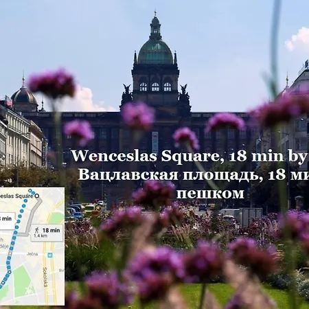 Center, 2, 3min Walk To River Vltava. Studio * Prague