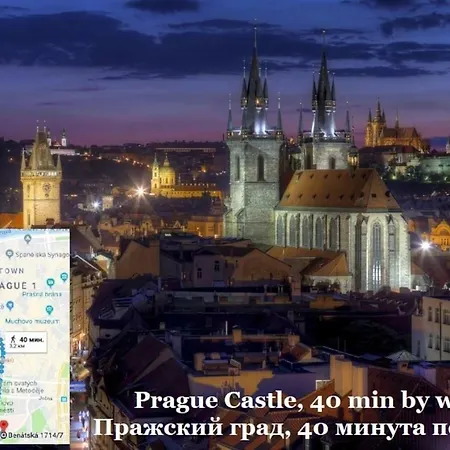 Center, 2, 3min Walk To River Vltava. Studio Prague