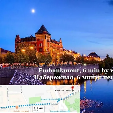Center, 2, 3min Walk To River Vltava. Studio Apartament